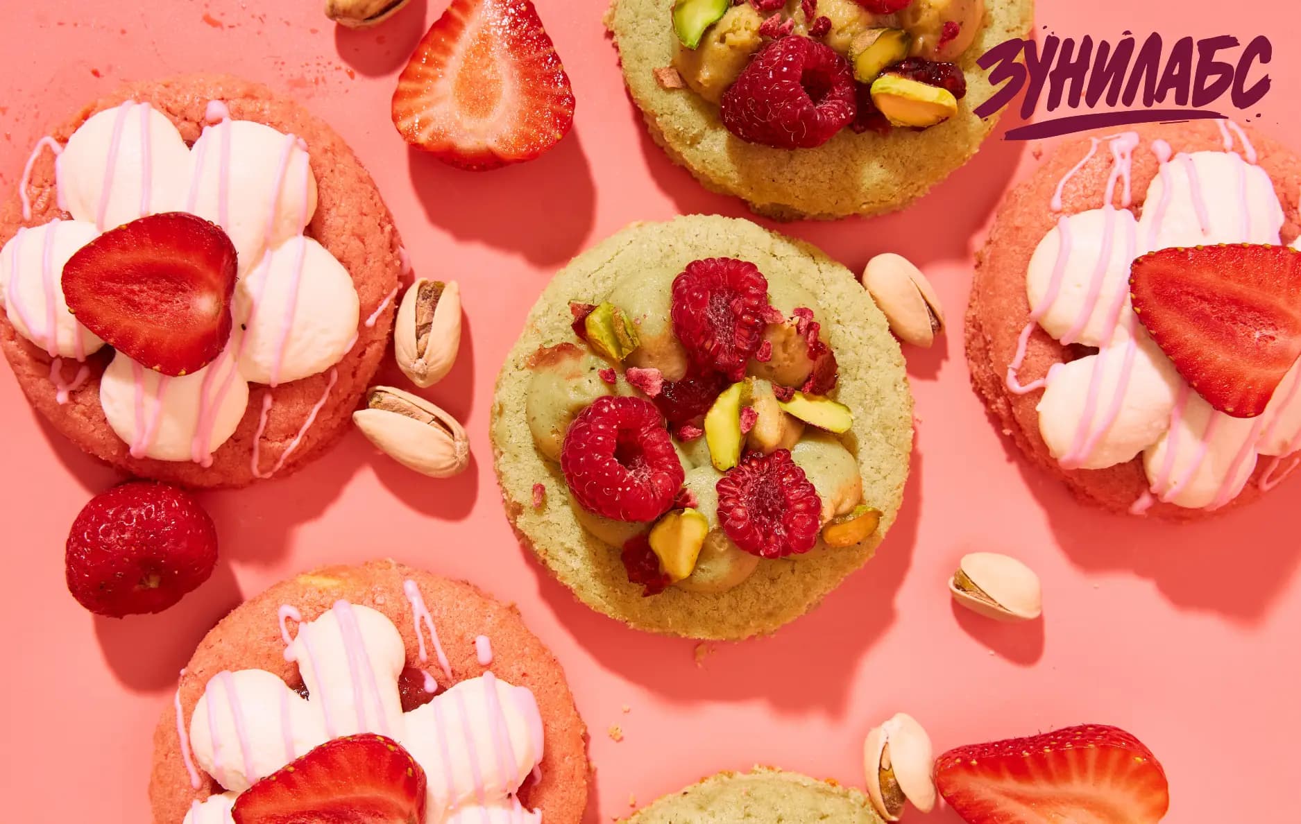 Зунилабс - кофейня