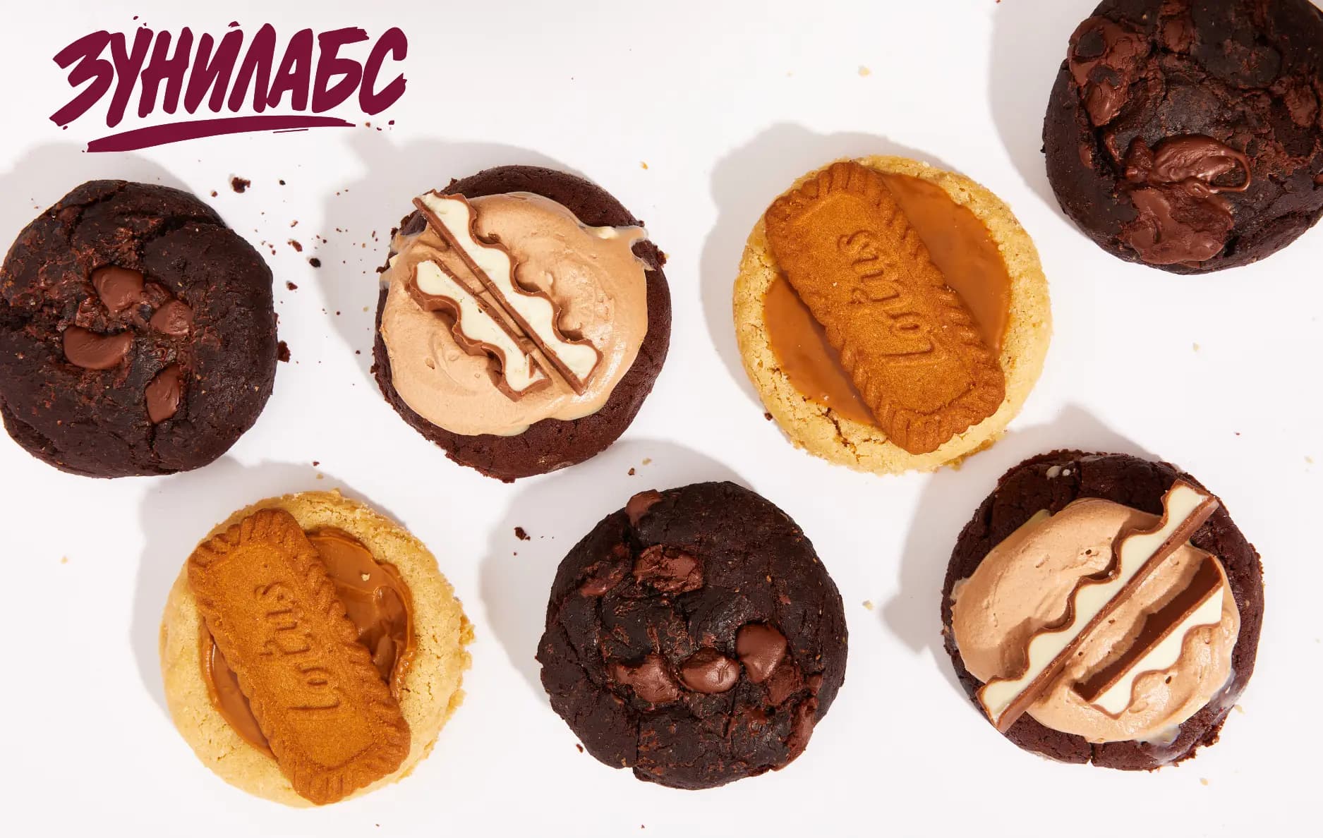 Зунилабс - кофейня